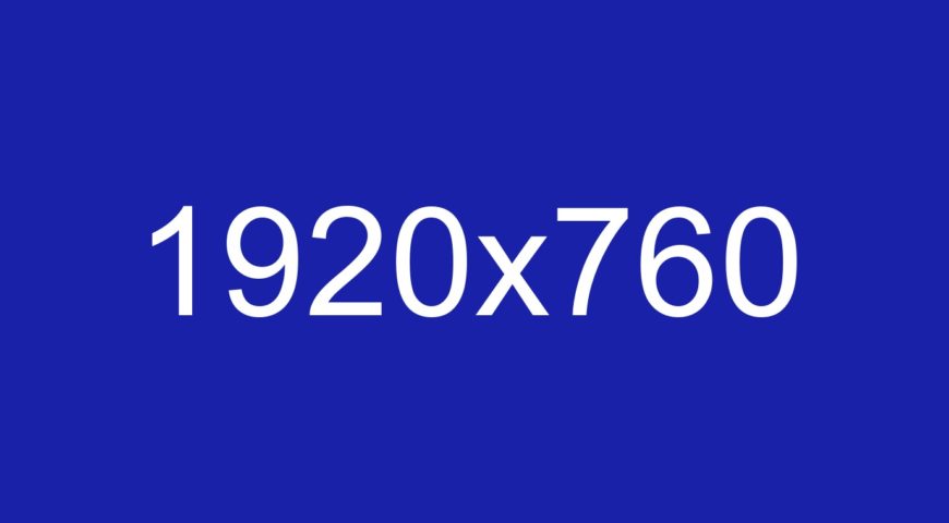 Entrada Banner Image